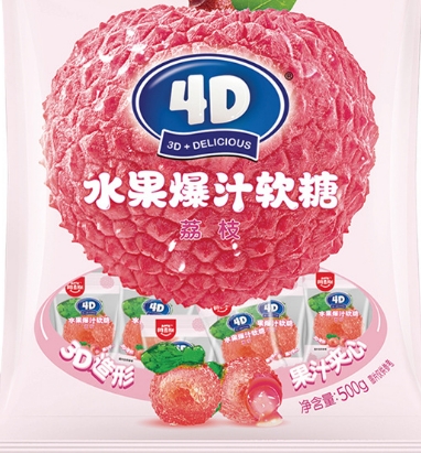 爆汁夹心软糖水果味果汁QQ糖