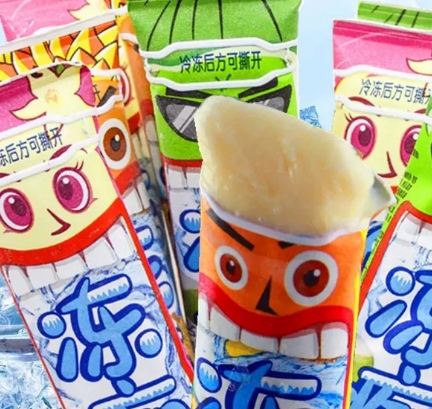 旺旺冻痴似雪糕旺仔牛奶香芋椰奶味冰淇淋