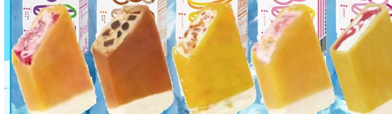 喜茶冰淇淋多肉葡萄奶茶波波茫茫甘露芝芝桃桃杨梅网红雪糕